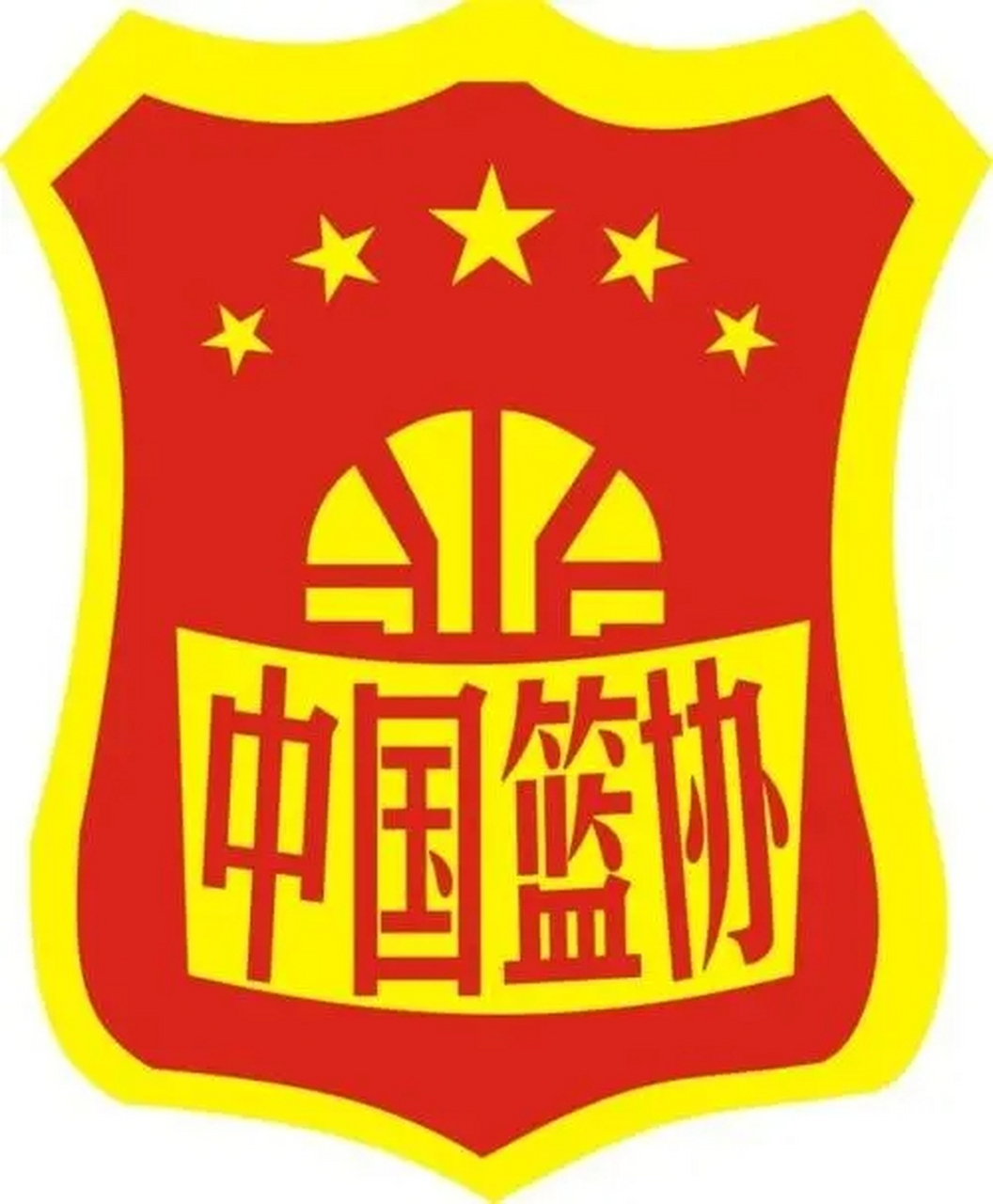 中国篮球公共资源共享平台上线，助推全民健身的简单介绍