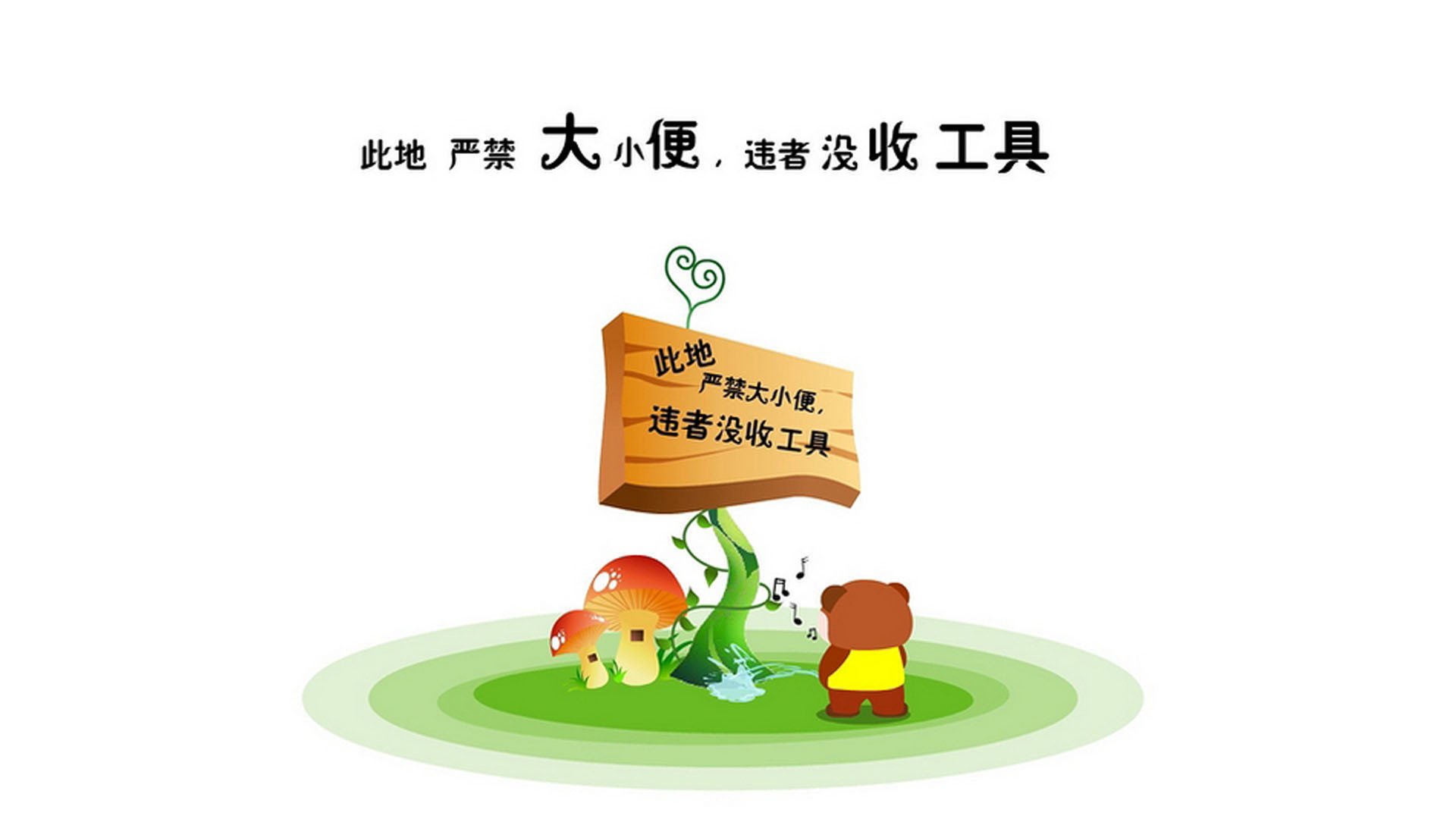 “青训教练员专业培训班取得阶段性成果”，教练员技能培训