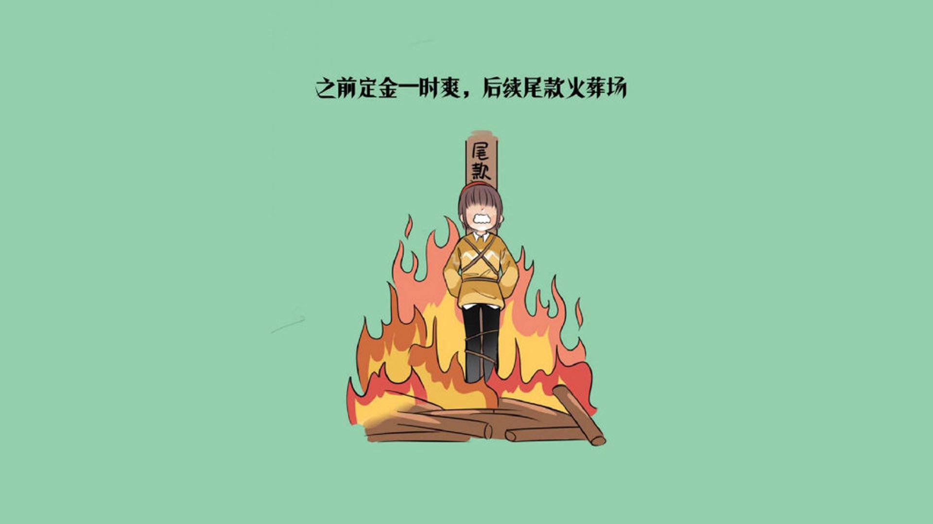 【名将专访】丁俊晖：保持训练热情的秘诀，丁俊晖是如何练成的