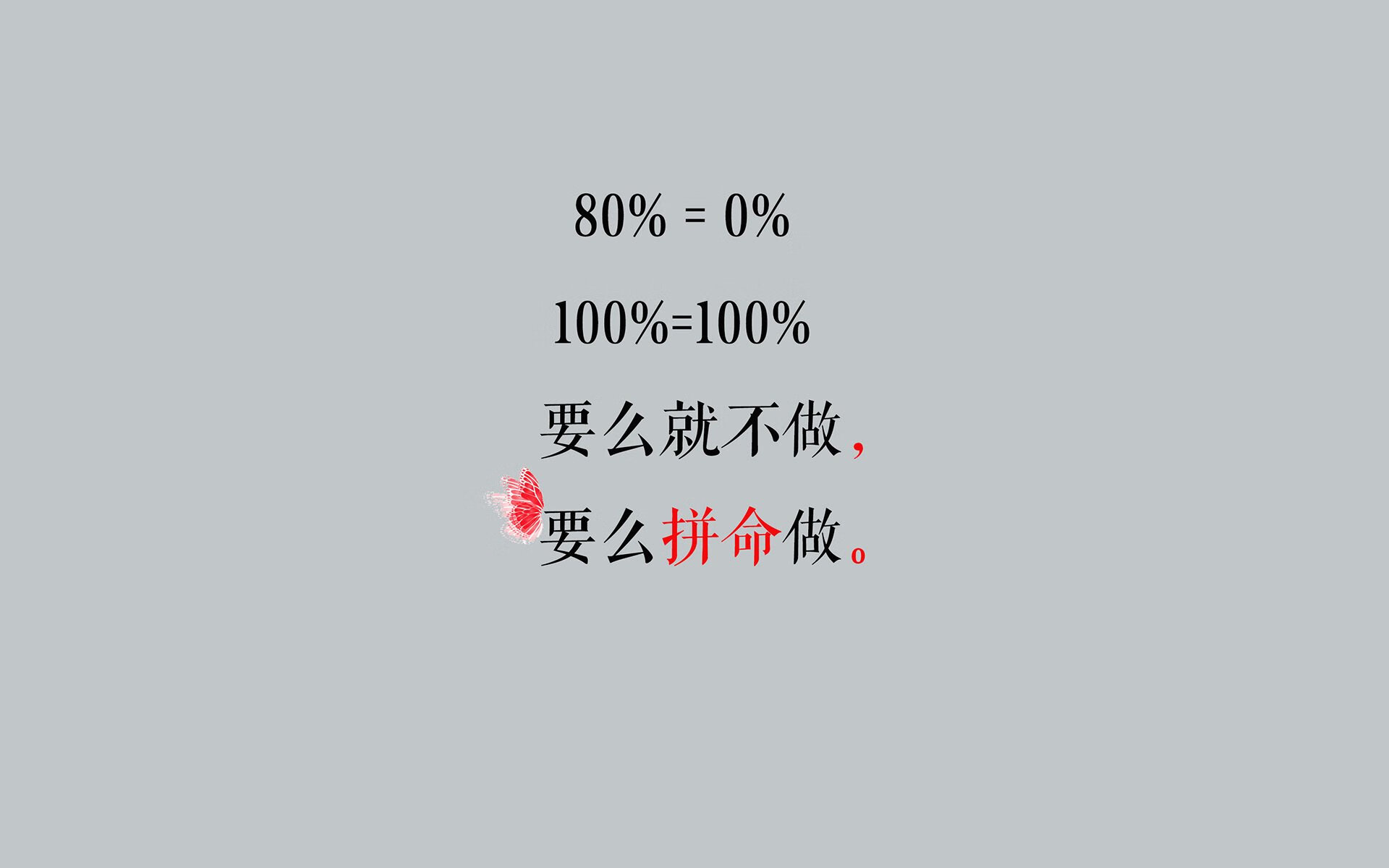 电竞与科技领域的紧密结合：技术驱动，体验升级，电竞与游戏