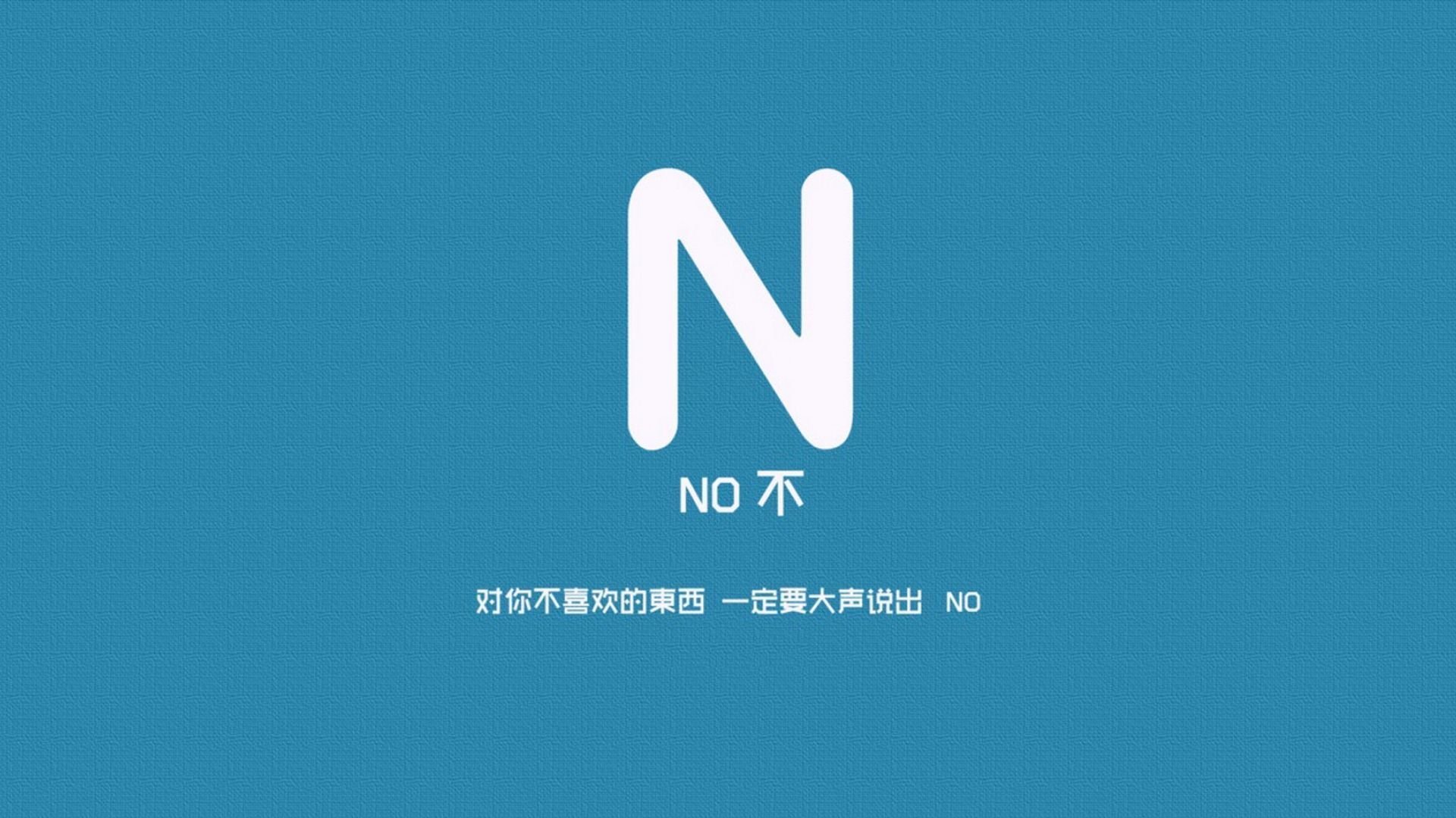精彩镜头：连续得分瞬间折射技术高度