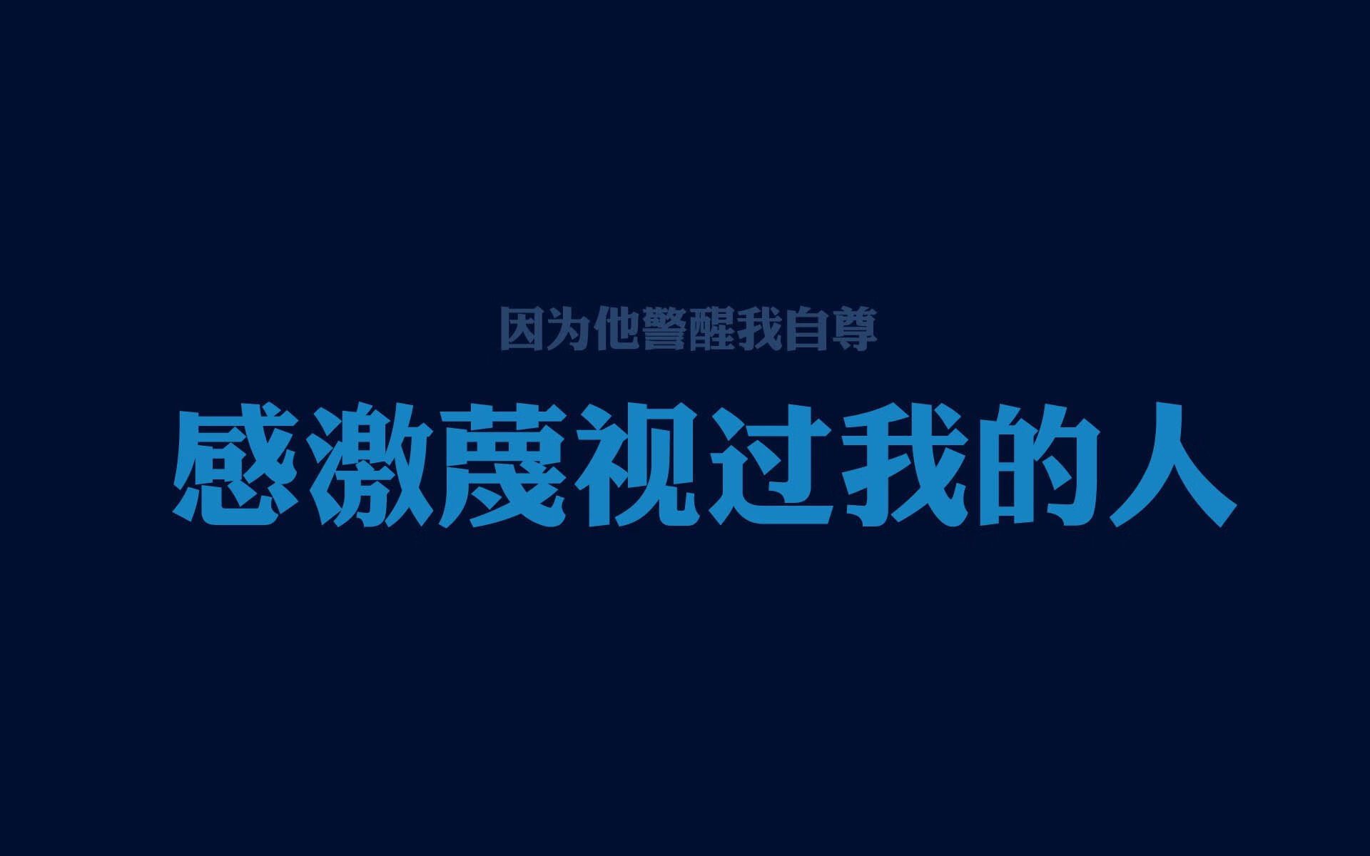 中国篮球媒体报道风格变化，中国的篮球文化现状