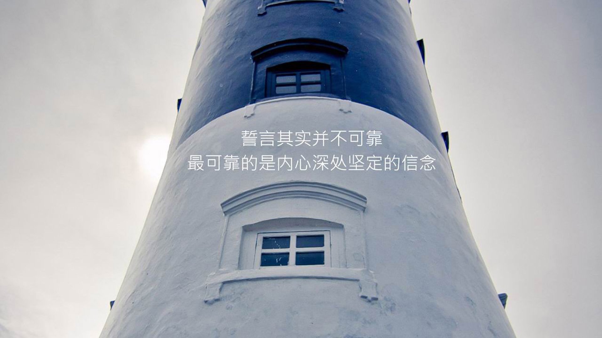 南安普顿客场击败强敌，重返胜利轨道，南安普顿介绍