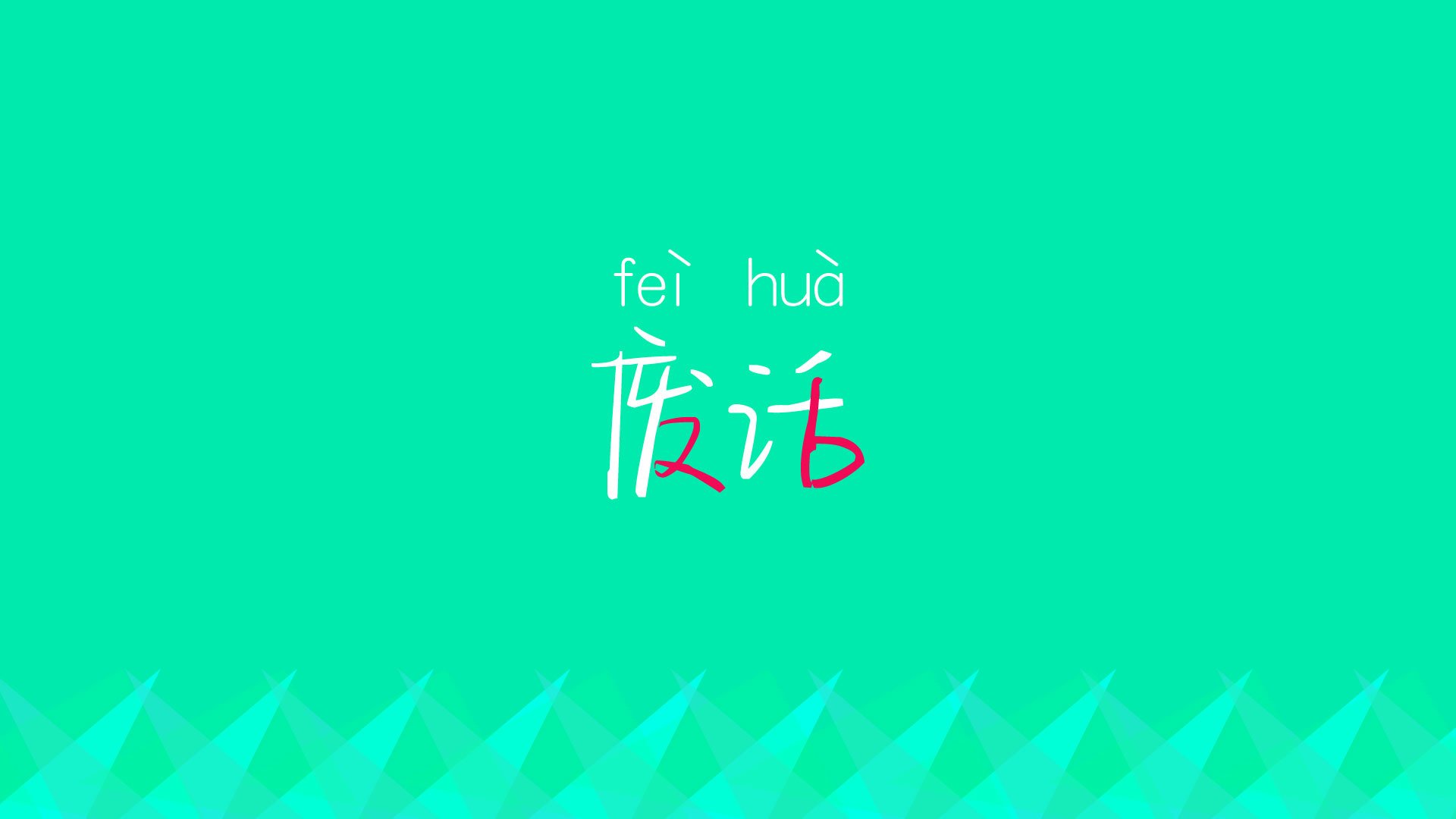 电竞主播商业变现模式及其趋势分析，电竞主播能挣多少钱