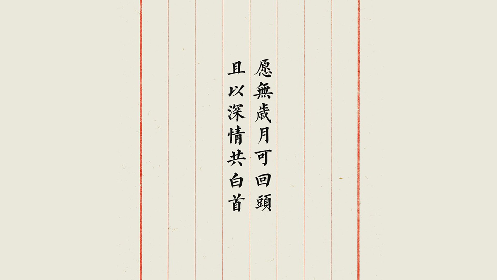 电竞主播商业变现路径的多样化探索与案例分析，电竞直播发展现状