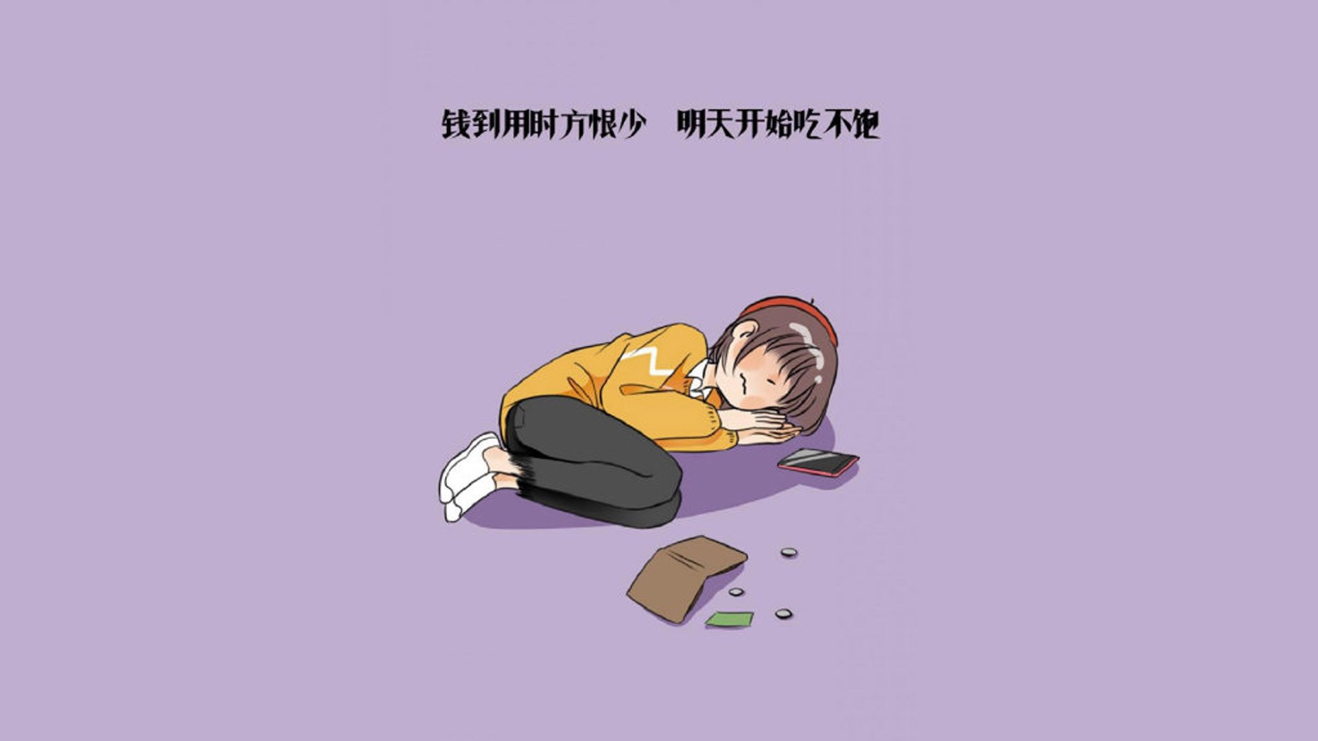 电竞主播商业变现，电竞主播前景