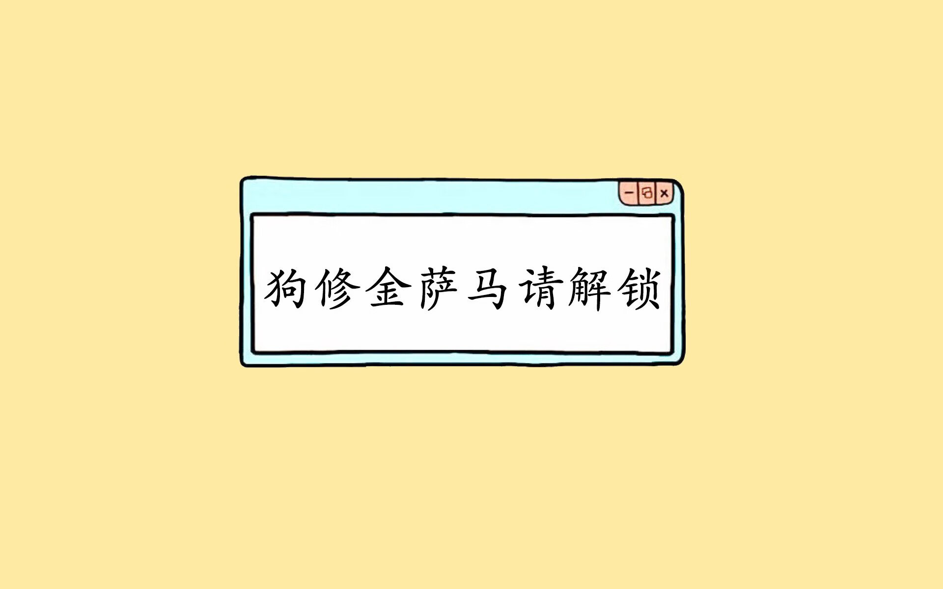 后场组织核心对节奏的控制力排行，后场组织进攻