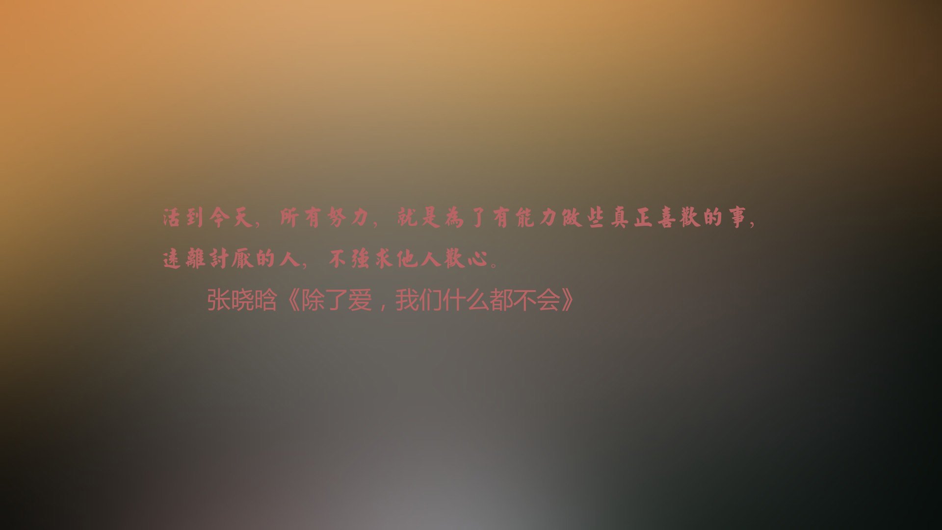 库里在慈善赛中命中压哨远投，库里发挥最好的比赛