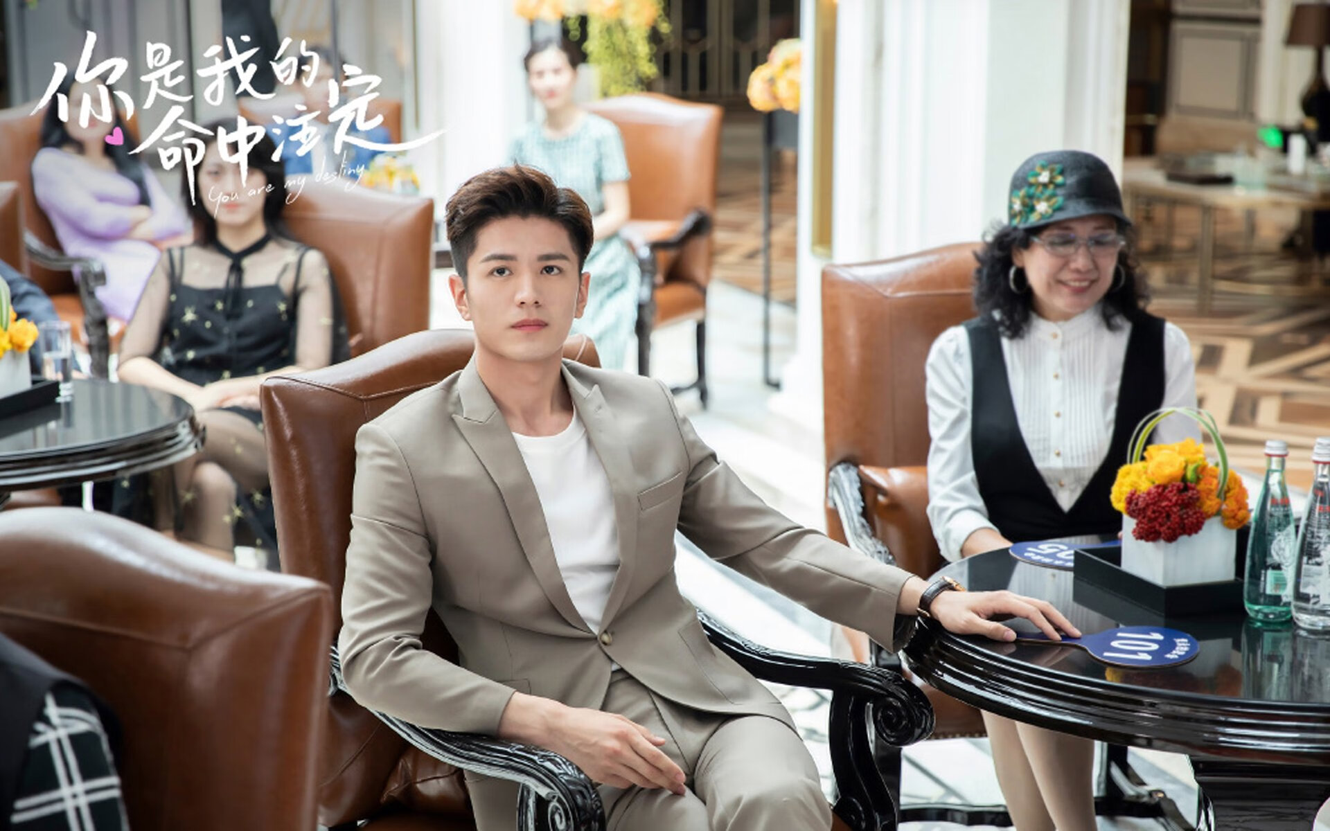 跨界合作打造足球主题的文创产业园,引领新经济增长点,足球文化公园